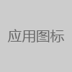 德古拉城主