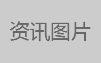 淘宝大赢家今日答案8.4