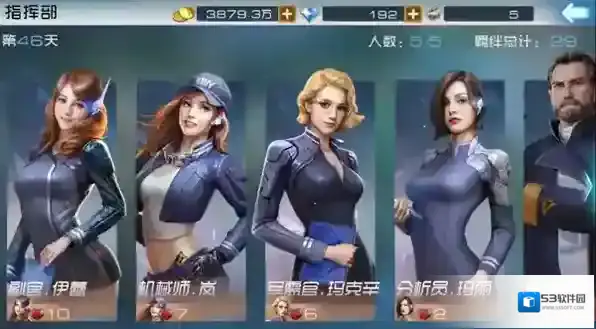 现代海战内购无限版下载地址是什么