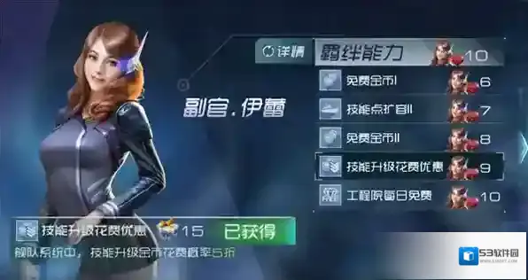 现代海战内购无限版下载地址是什么