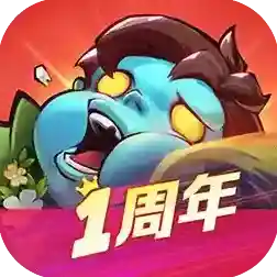 向僵尸开炮手游2025-向僵尸开炮官方最新版Androidv1.10