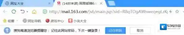 哪款浏览器可智能填表_带智能表单的浏览器推荐