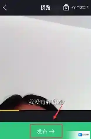 小咖秀声源