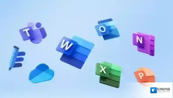 office签名