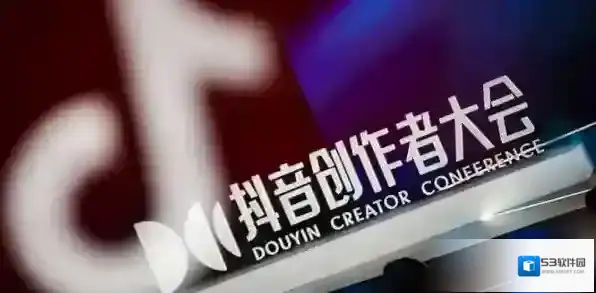 电脑版抖音如何发布视频_电脑版抖音发布视频作品教程