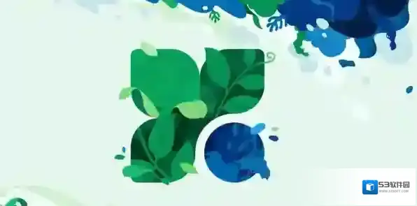电脑管家电脑