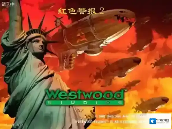 红色警戒共和国之辉