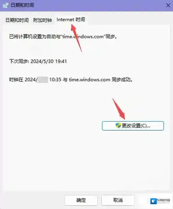 浏览器无法访问