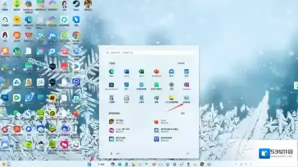 浏览器浏览器显示