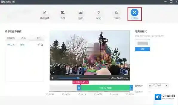 视频平台视频