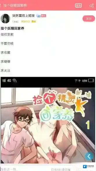 第一弹选择
