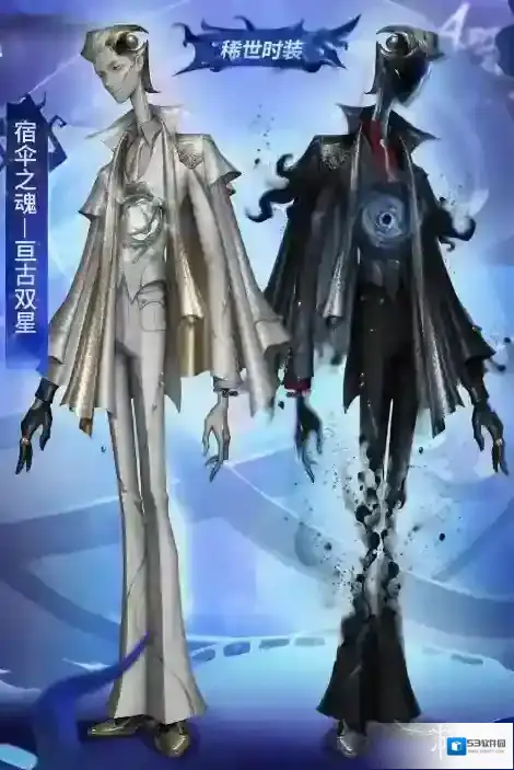 第五人格深渊