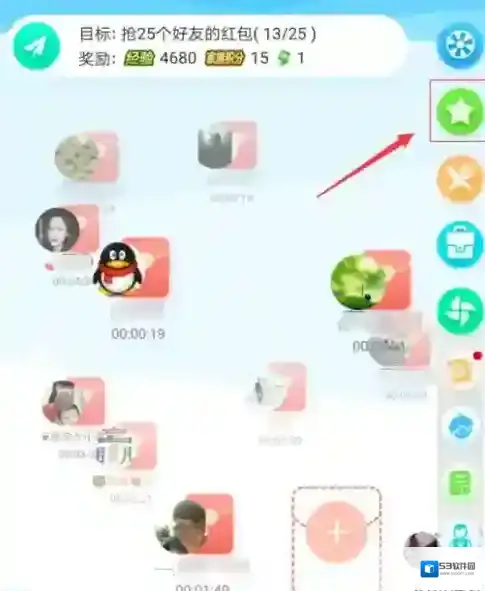 《派派》获得技能金星的方法介绍