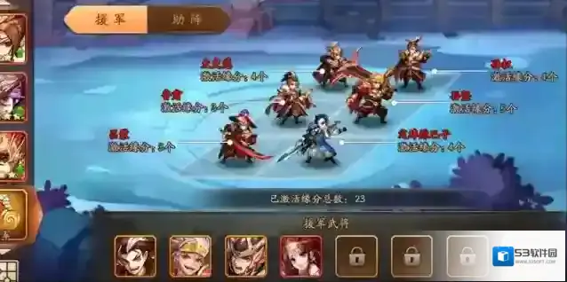 少年三国志金将甄姬怎么得