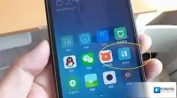 《米SIM卡》常见问题解答