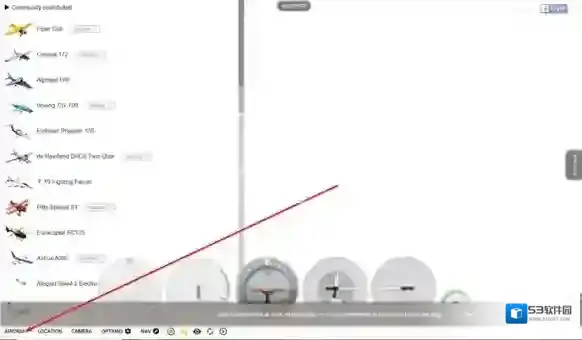 geofs玩法介绍