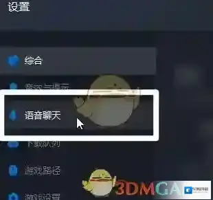 魔兽世界助手改成