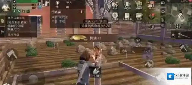 明日之后白树高地