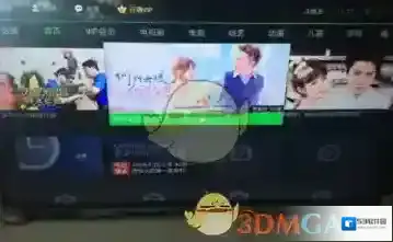 小米智能家庭下载