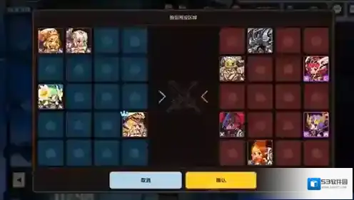 坎公骑冠剑土奶