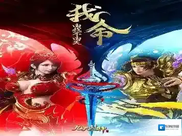 人鱼金币