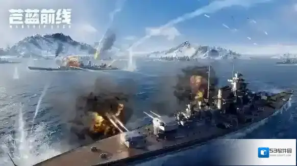 苍蓝前线前线