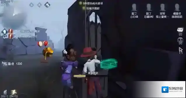 第五人格游戏玩法规则是什么 如何取得游戏胜利