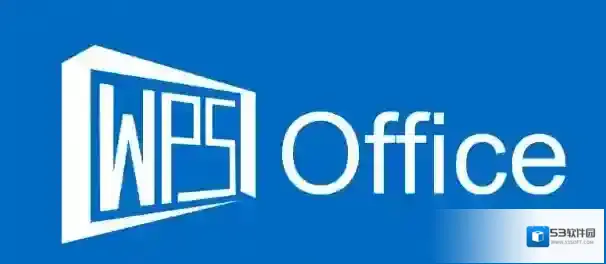 office15用户
