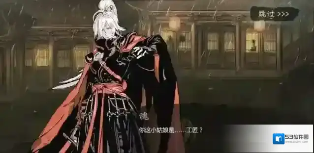 影之刃3黑暗的恶意之境在哪
