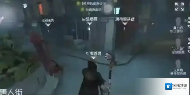 第五人格隐士技能怎么样