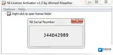 NI License Activator选择