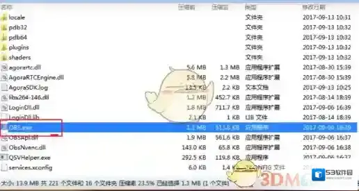 陌陌点击