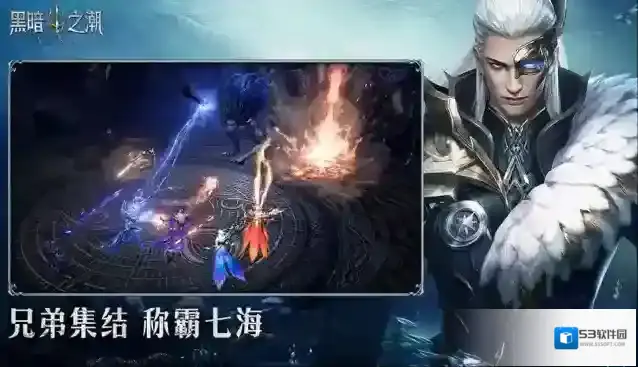 黑暗之潮契约2022兑换码有什么