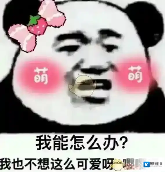 哔哩哔哩嘤嘤嘤