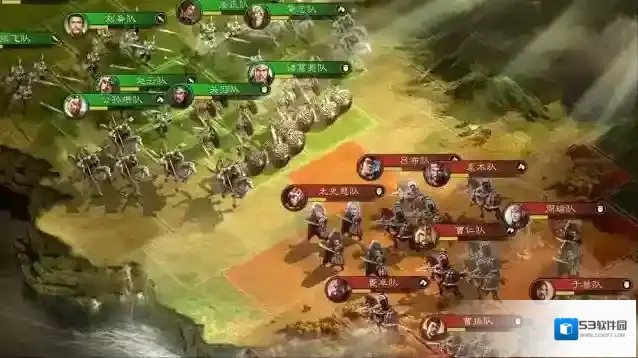 三国志战略版怎么换区