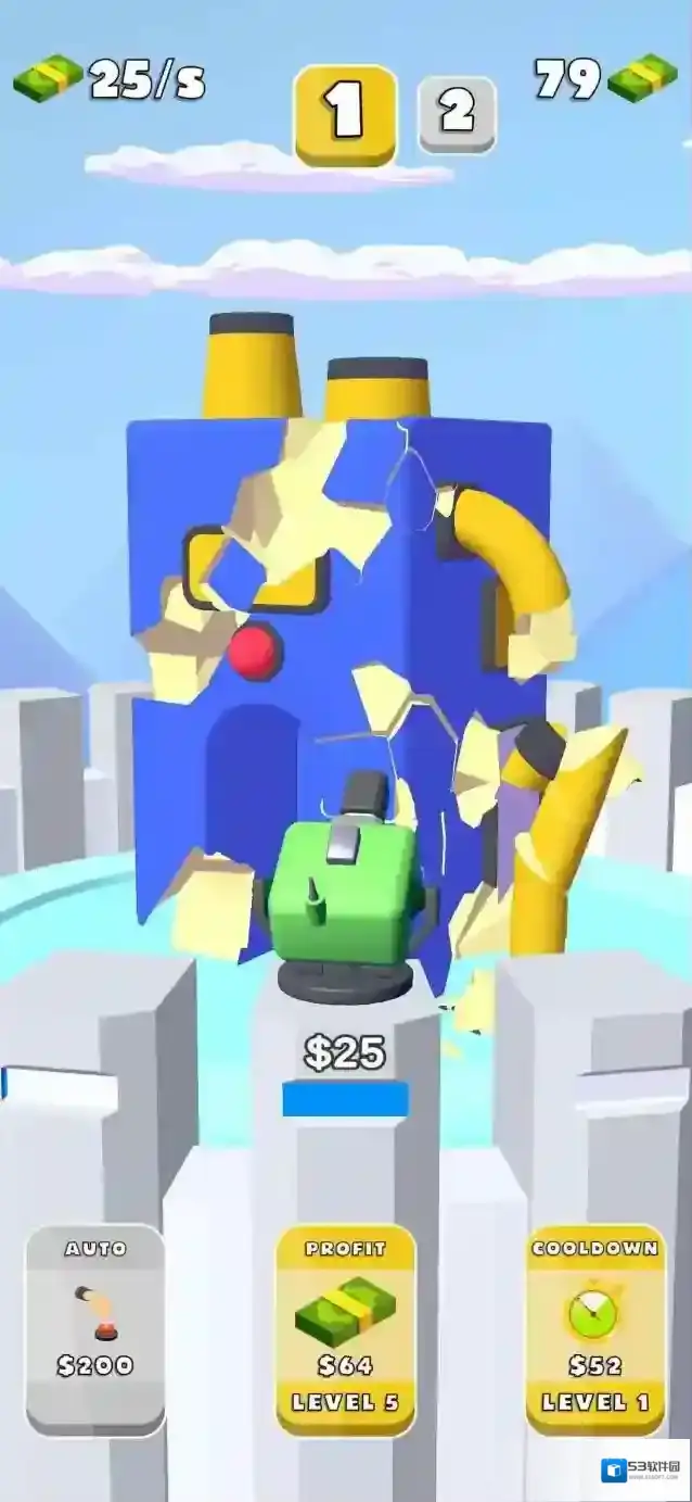 大炮空闲3D