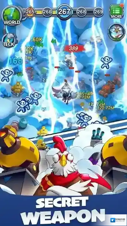 Rooster Defense