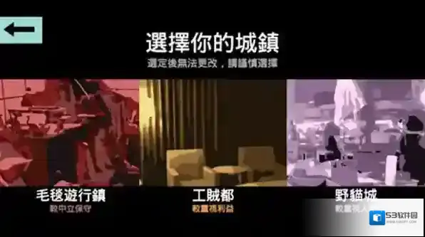 哲学家皇帝