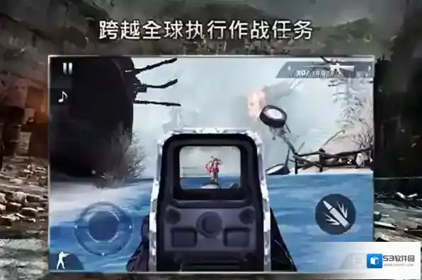 现代战争黑色飞马