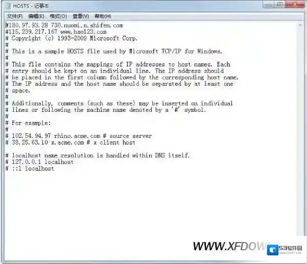 hosts编辑屏蔽