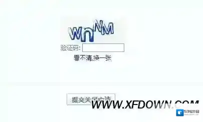 QQ空间网址
