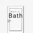 逃脱浴室手游2025-逃脱浴室官方最新版Androidv2.0
