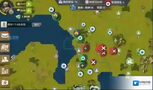 二战风云2黑铁
