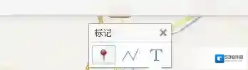 百度地图收藏夹