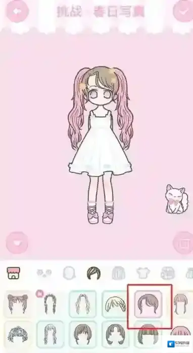 装扮少女攻略大全