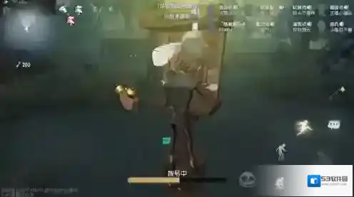 第五人格电话亭
