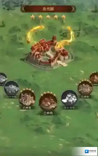 帝国战纪1白起怎么获得
