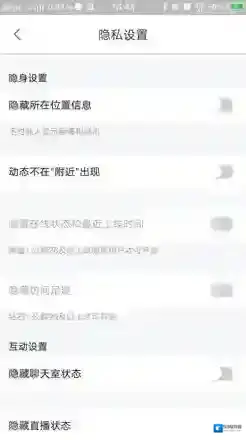 比心点击打开