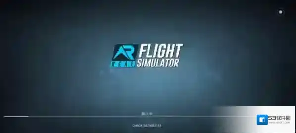真实飞行模拟3d飞机