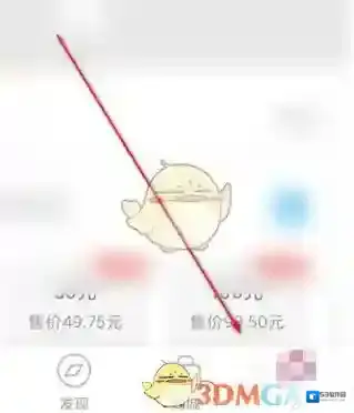 电信营业厅在我